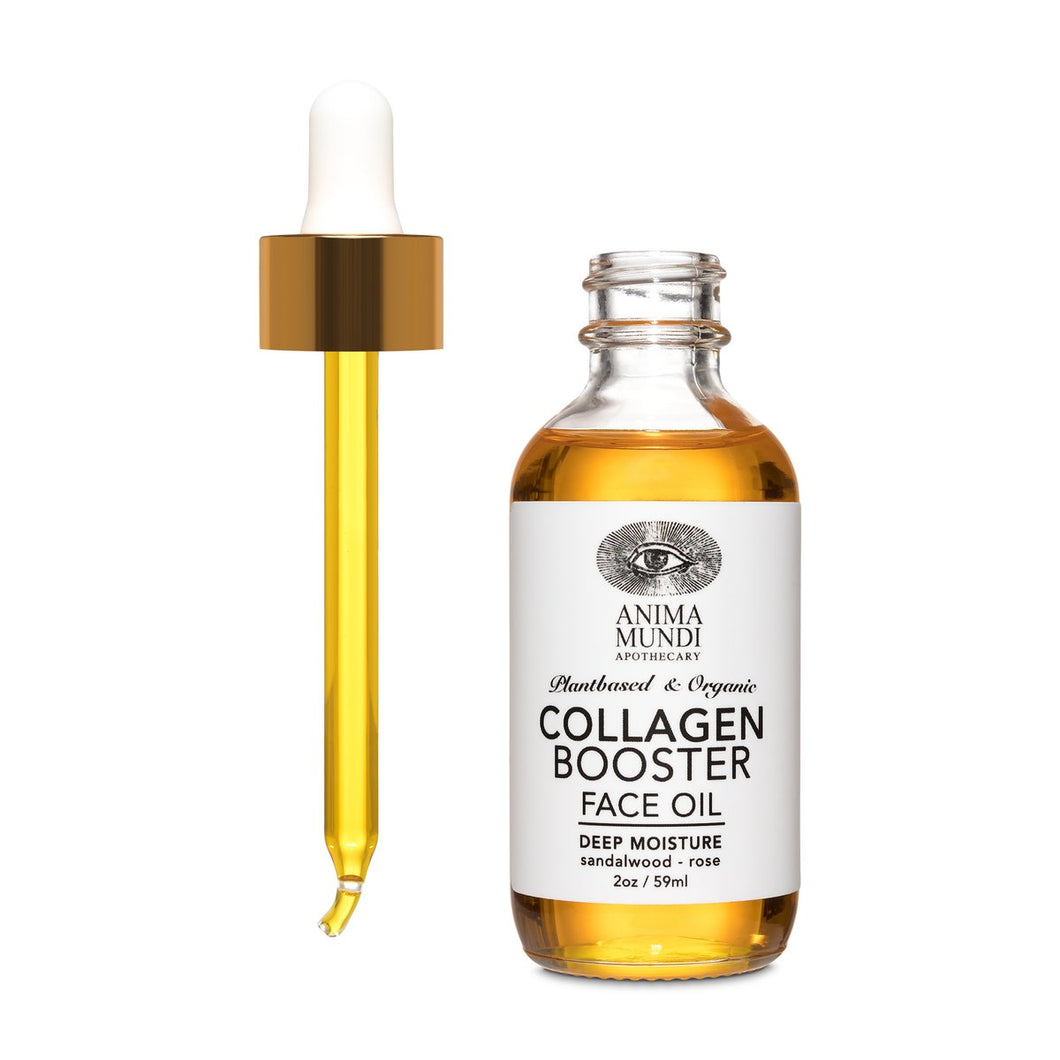 Collagen Booster Facial Oil - 2 oz.